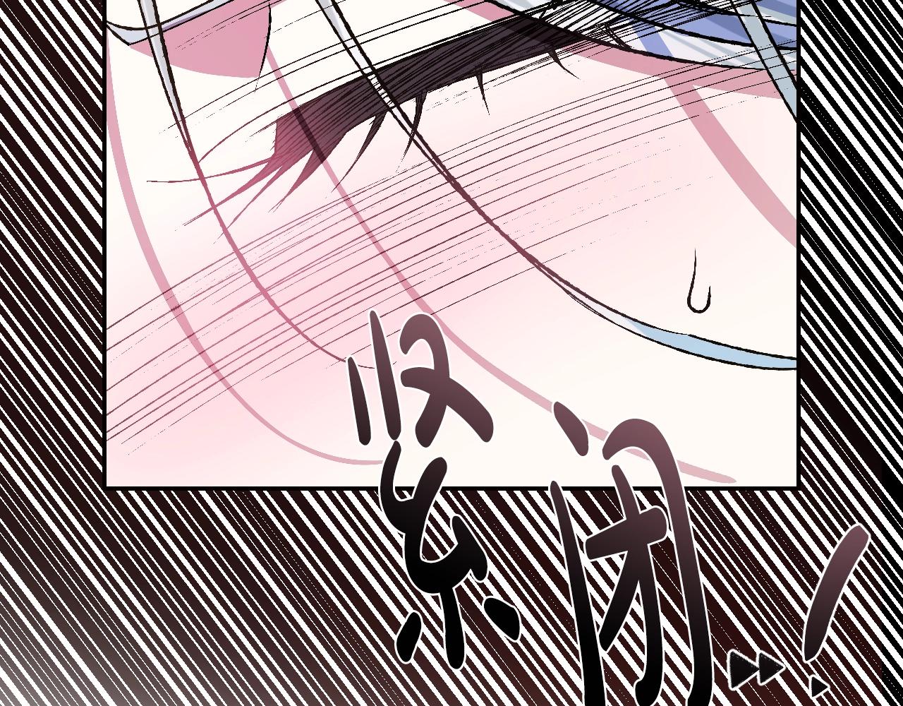 第58话 牵手了！100