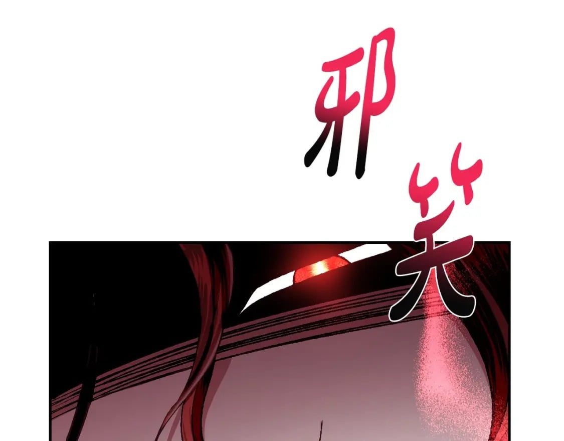 第114话 可爱的不孝子84
