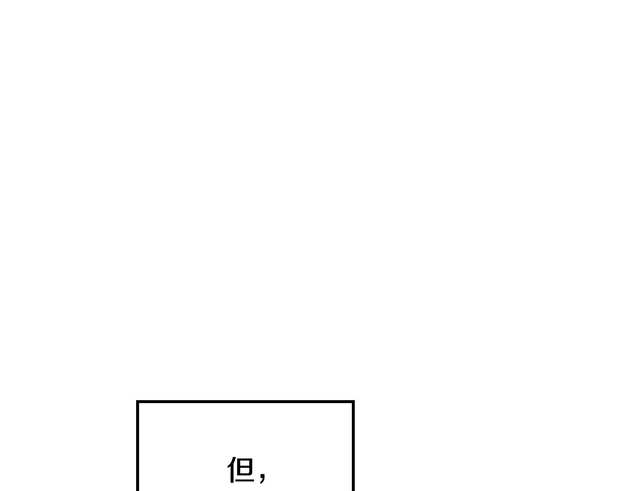 第45话 爸爸的心声128