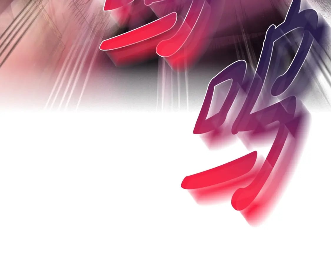 第119话 至少放过贝莉安99