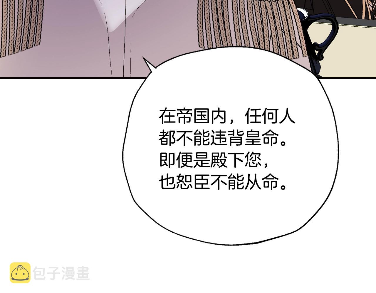 第46话 写信107