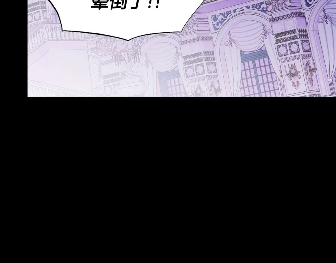 第102话 全部！毁灭吧！7
