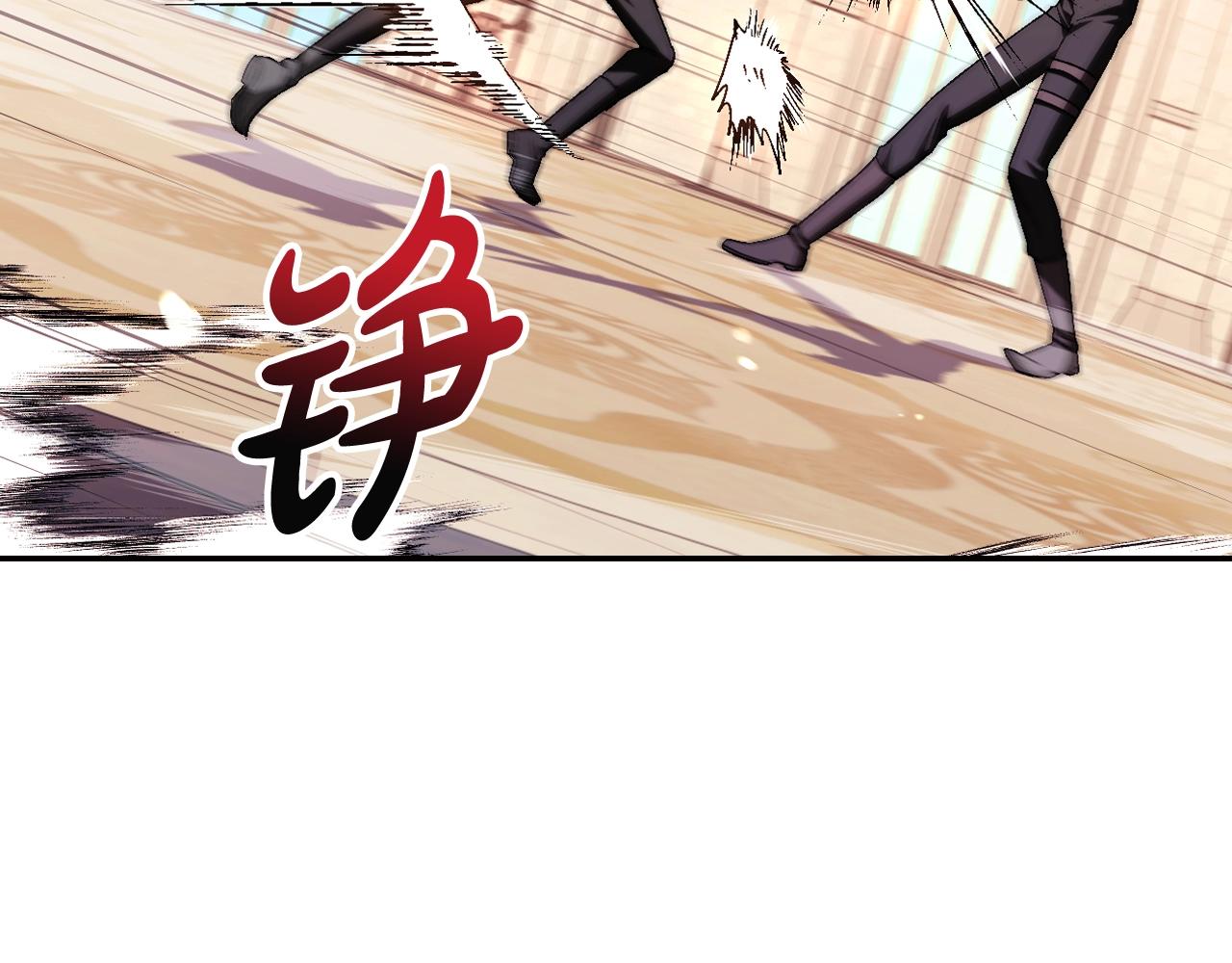 第83话 我想你了65