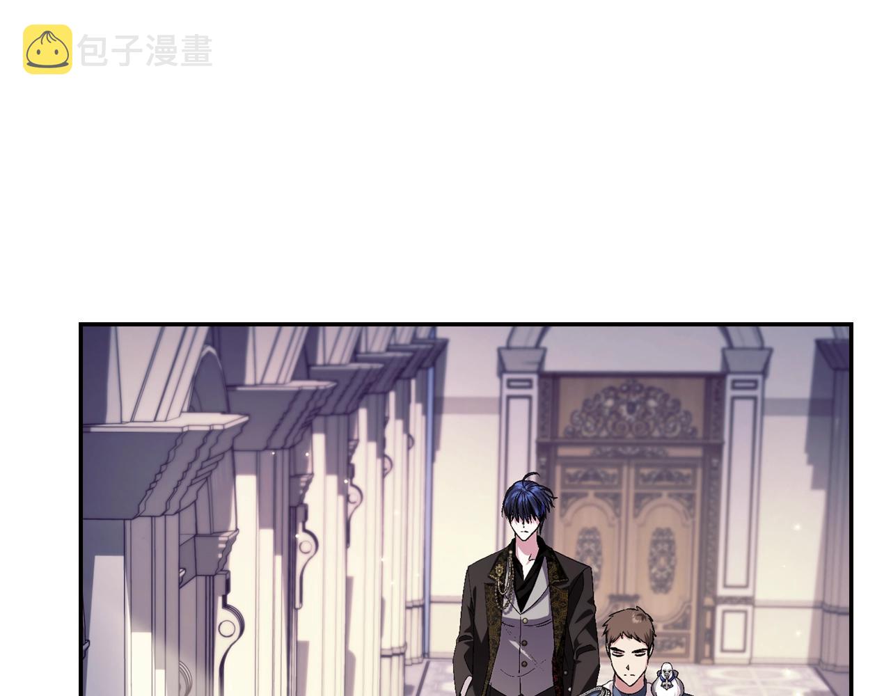 第68话 把我送你246