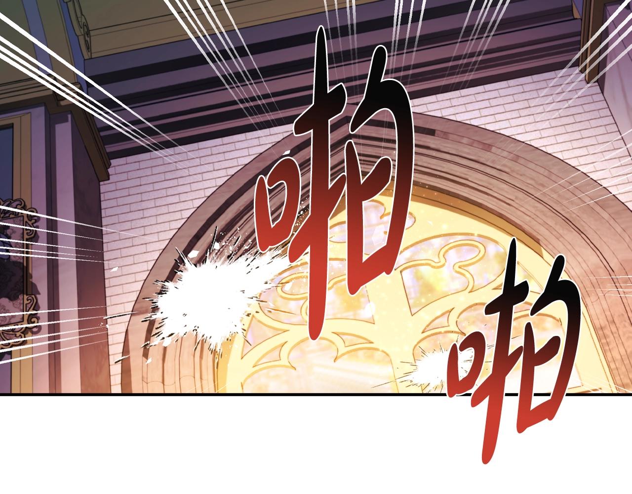 第71话 不许欺负她！90
