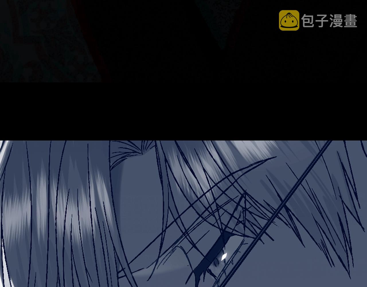 第48话 你是我的救赎257