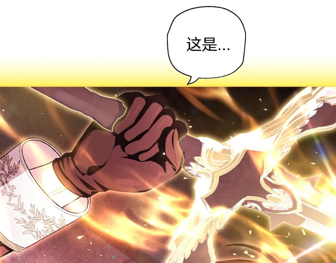 第122话 如今都结束了…59