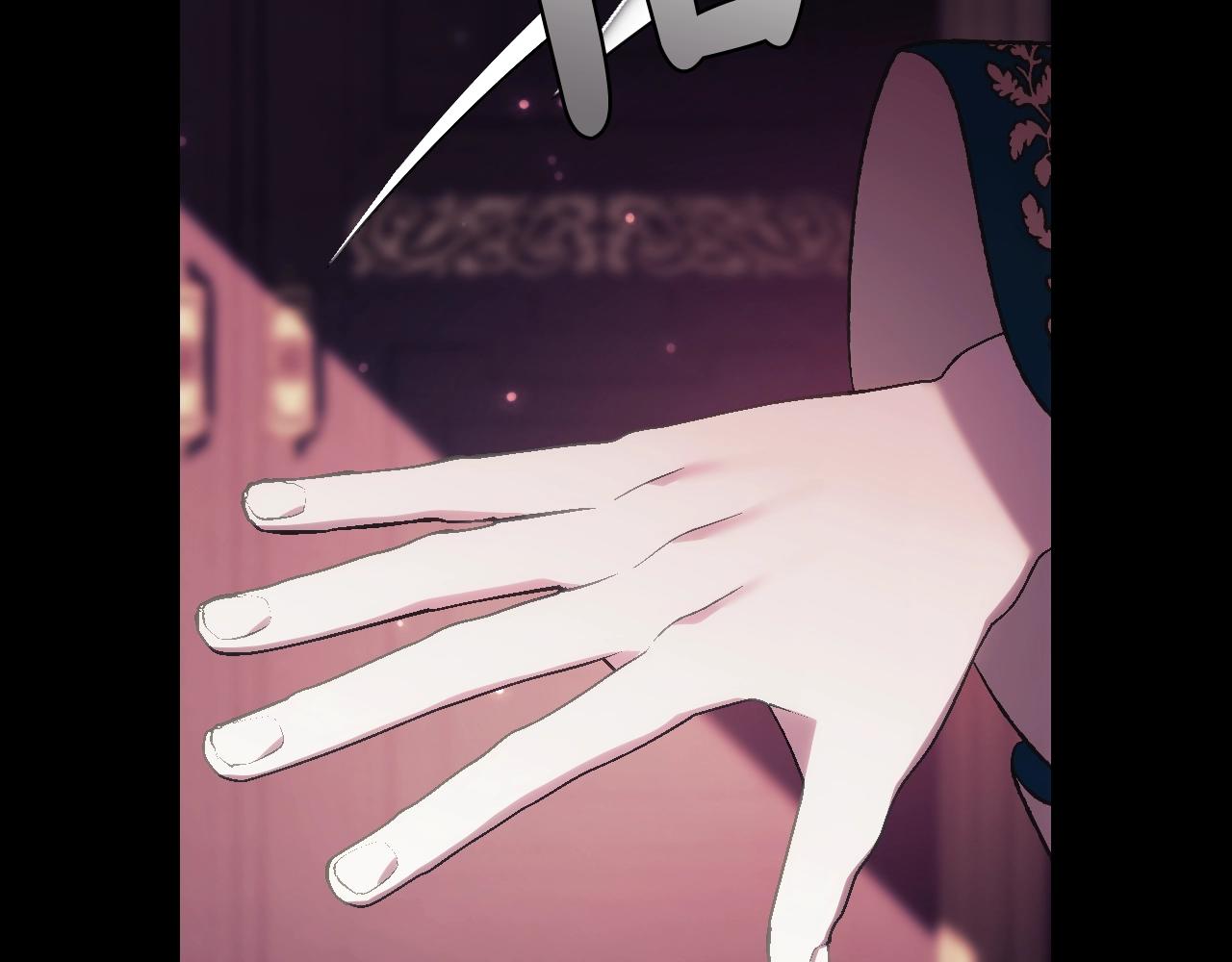第49话 不要讨厌我！191