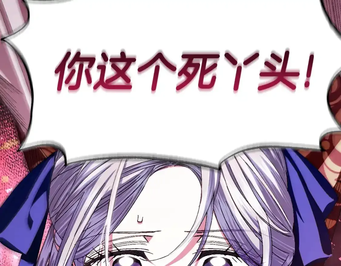 第120话 爸爸，你怎么不回答我…？169