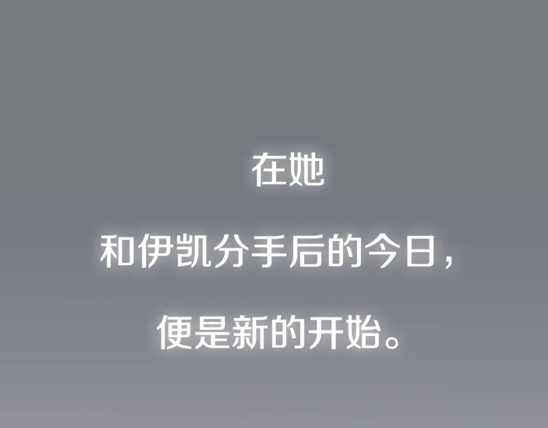 第102话 全部！毁灭吧！383