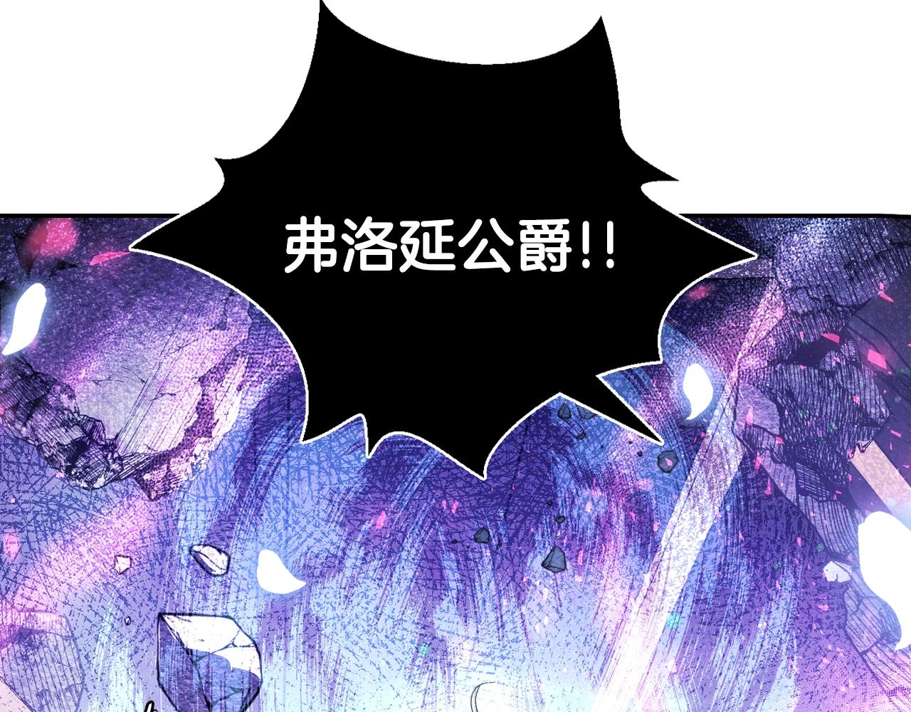 第66话 爸爸的爱87