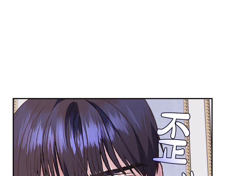 第15话 宠溺94