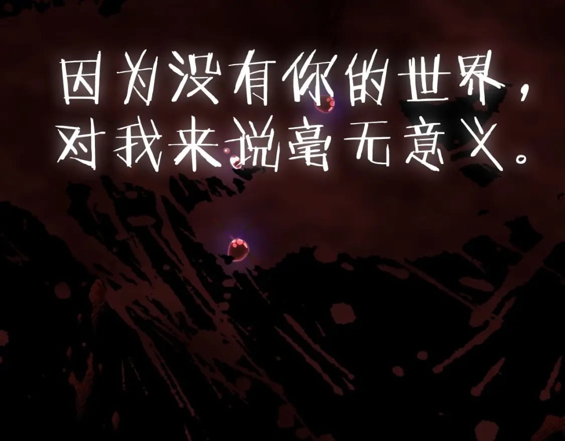 第101话 已经活过一世了269