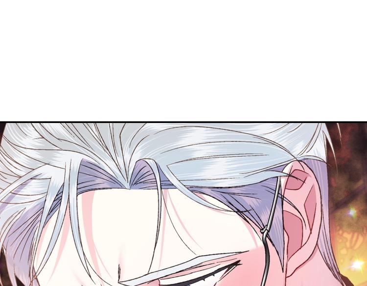 第37话 签约契约41