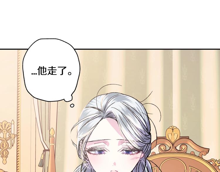 第18话 温柔63