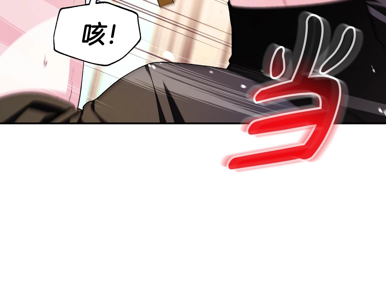 第83话 我想你了68