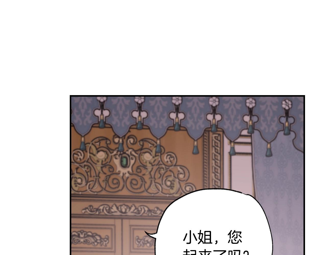 第12话 扑倒！124