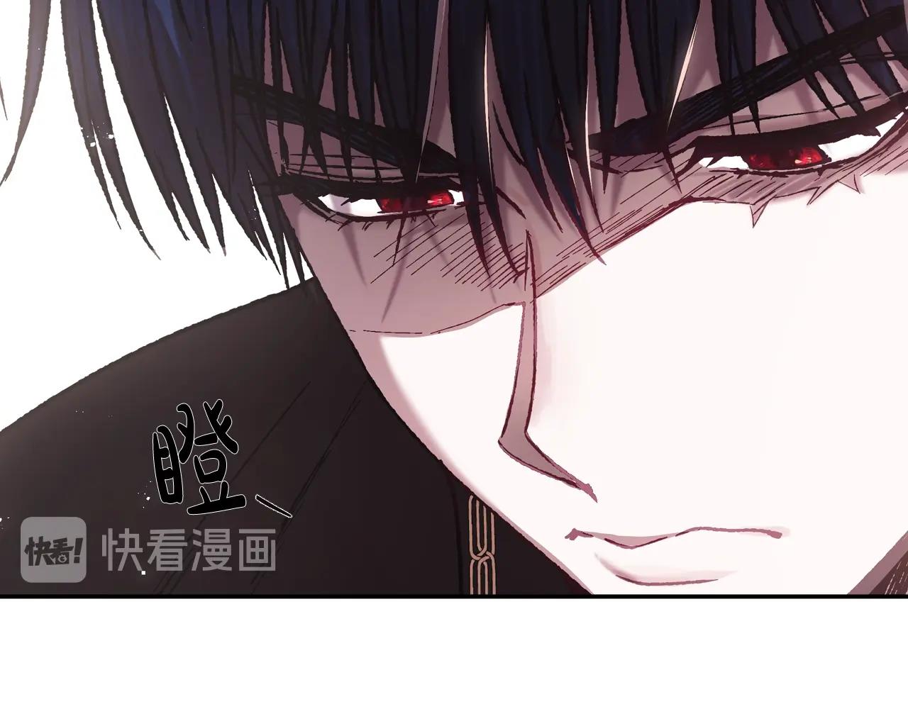 第12话 扑倒！83