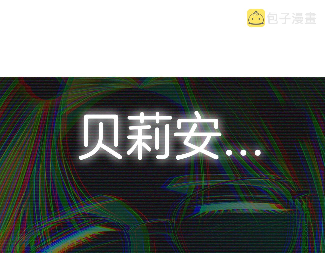 第64话 我爱你！273