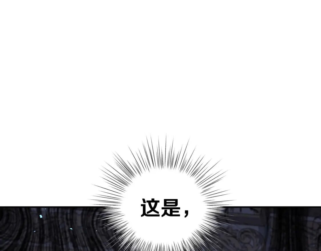 第113话 你蔑视的眼神，和你父亲很像22