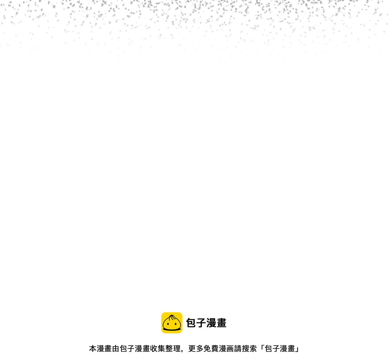 第三季回归 戒指的新主人149
