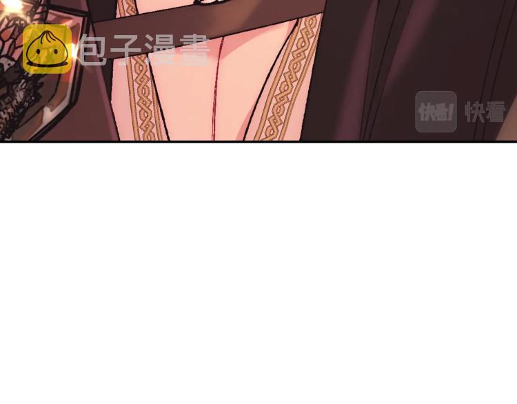 第36话 决裂！？138