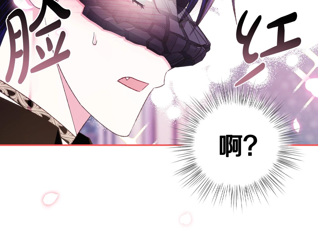 第73话 被发现了213