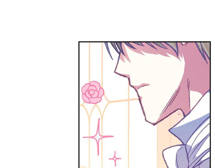 第3话 理想的结婚对象81