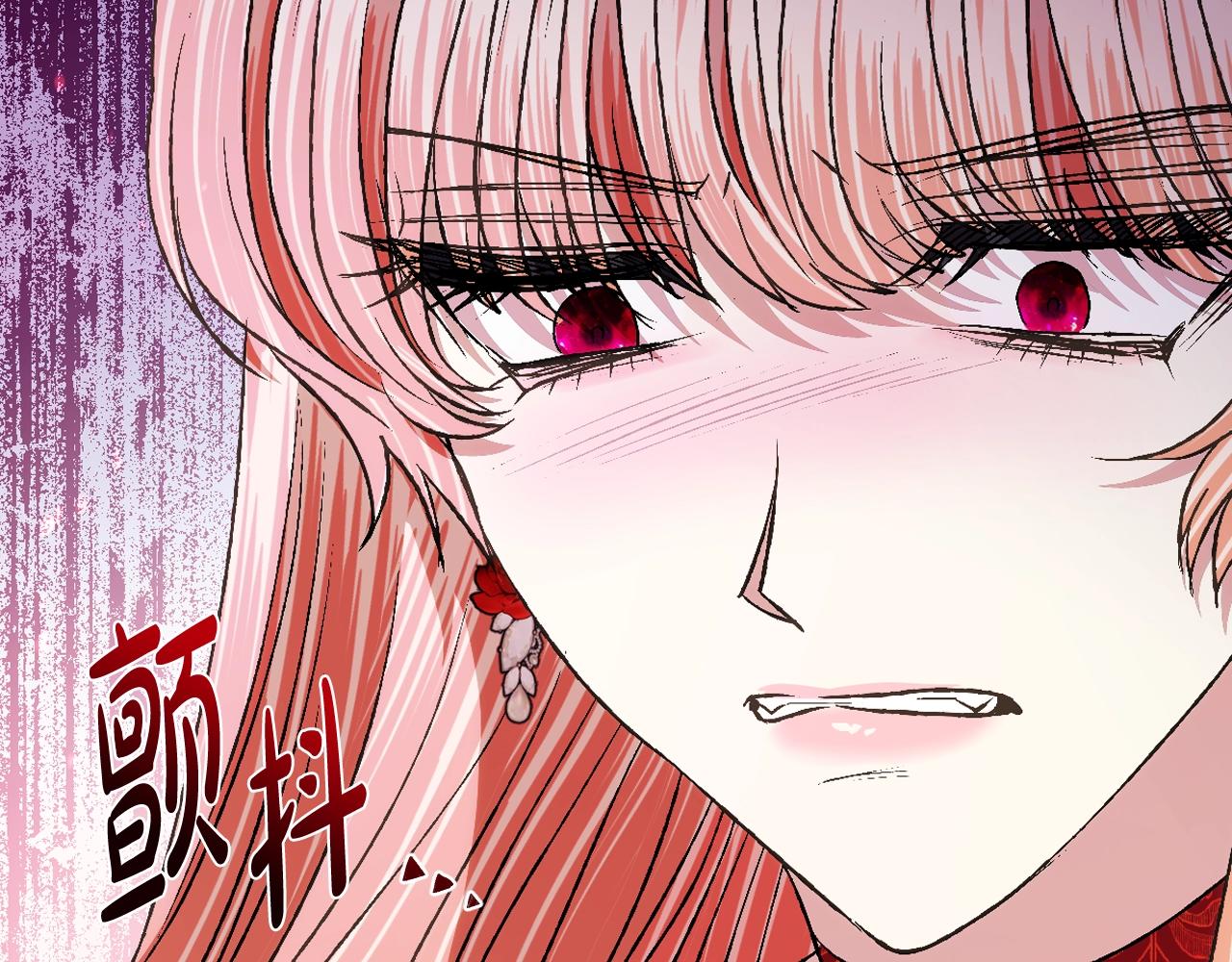 第72话 救救我！117