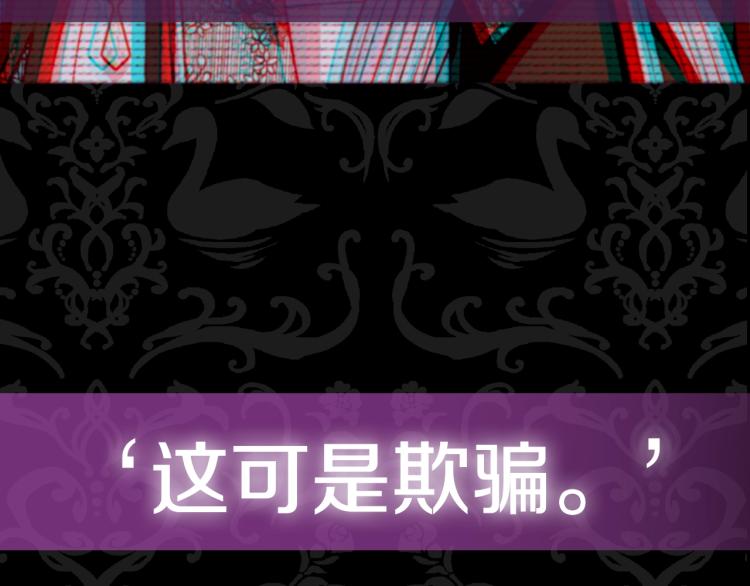 第39话 现任vs前任225