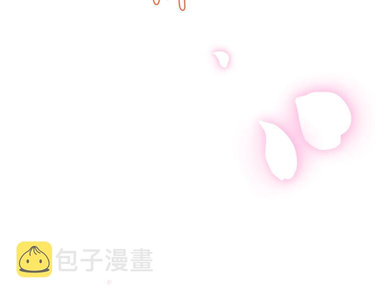 第38话 契约恋爱194