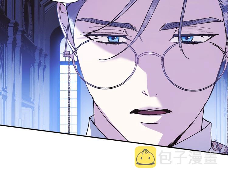 第5话 和爸爸独处231