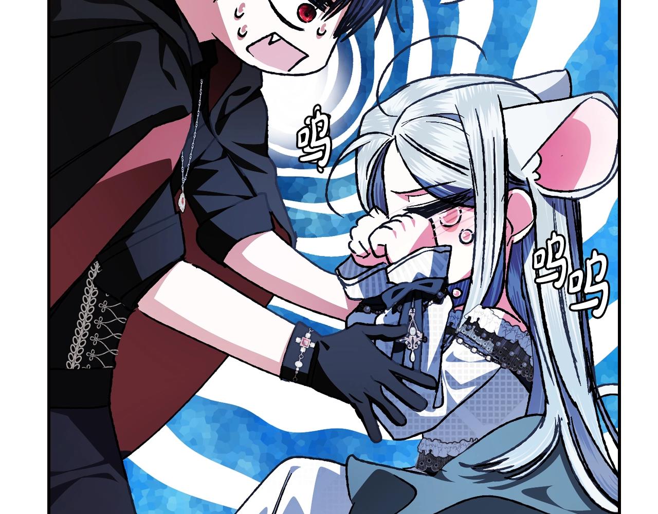 完结篇第53话 永远守护你115