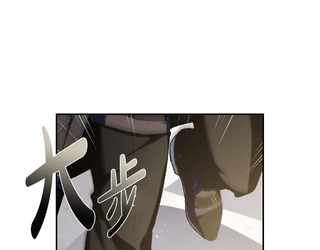 第106话 二人的秘密145