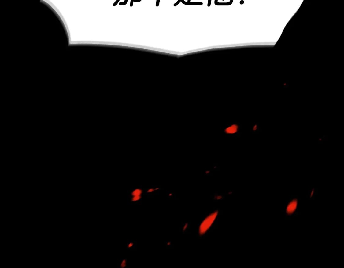 第100话 你想保护的人，却…17