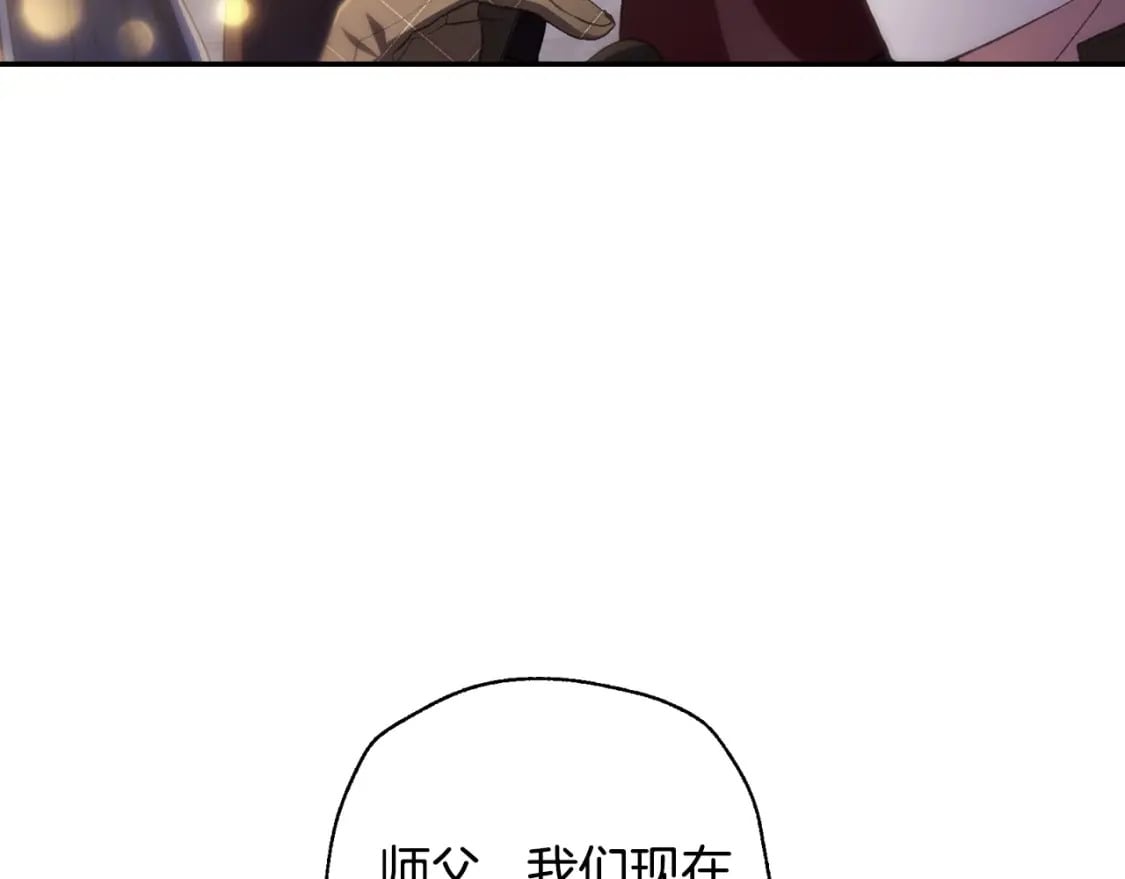 第107话 三十九岁的师傅谎称之间二十六????10