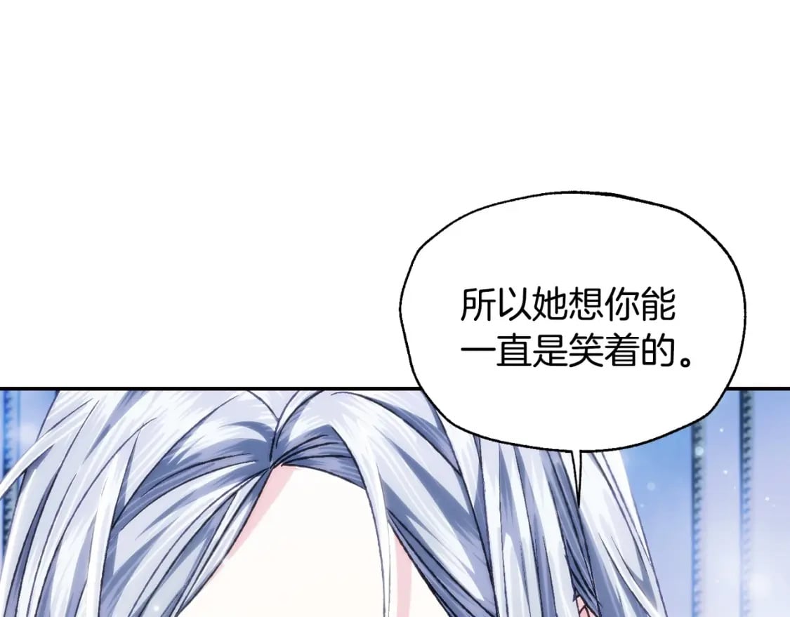 第101话 已经活过一世了132