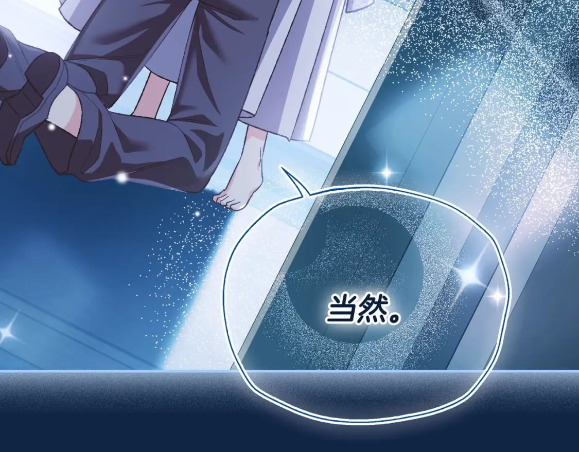 第99话 重现儿时回忆186