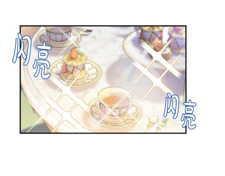 第7话 洗白大作战114