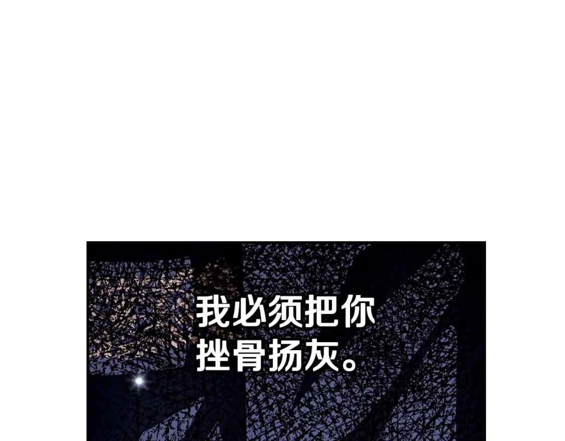 第101话 已经活过一世了144