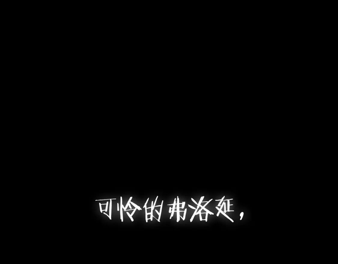 第107话 三十九岁的师傅谎称之间二十六????270