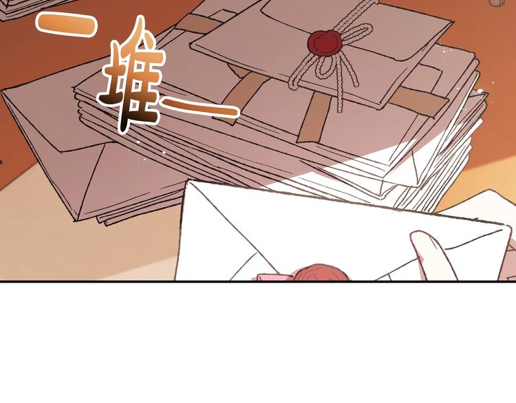 第19话 挑选舞伴98