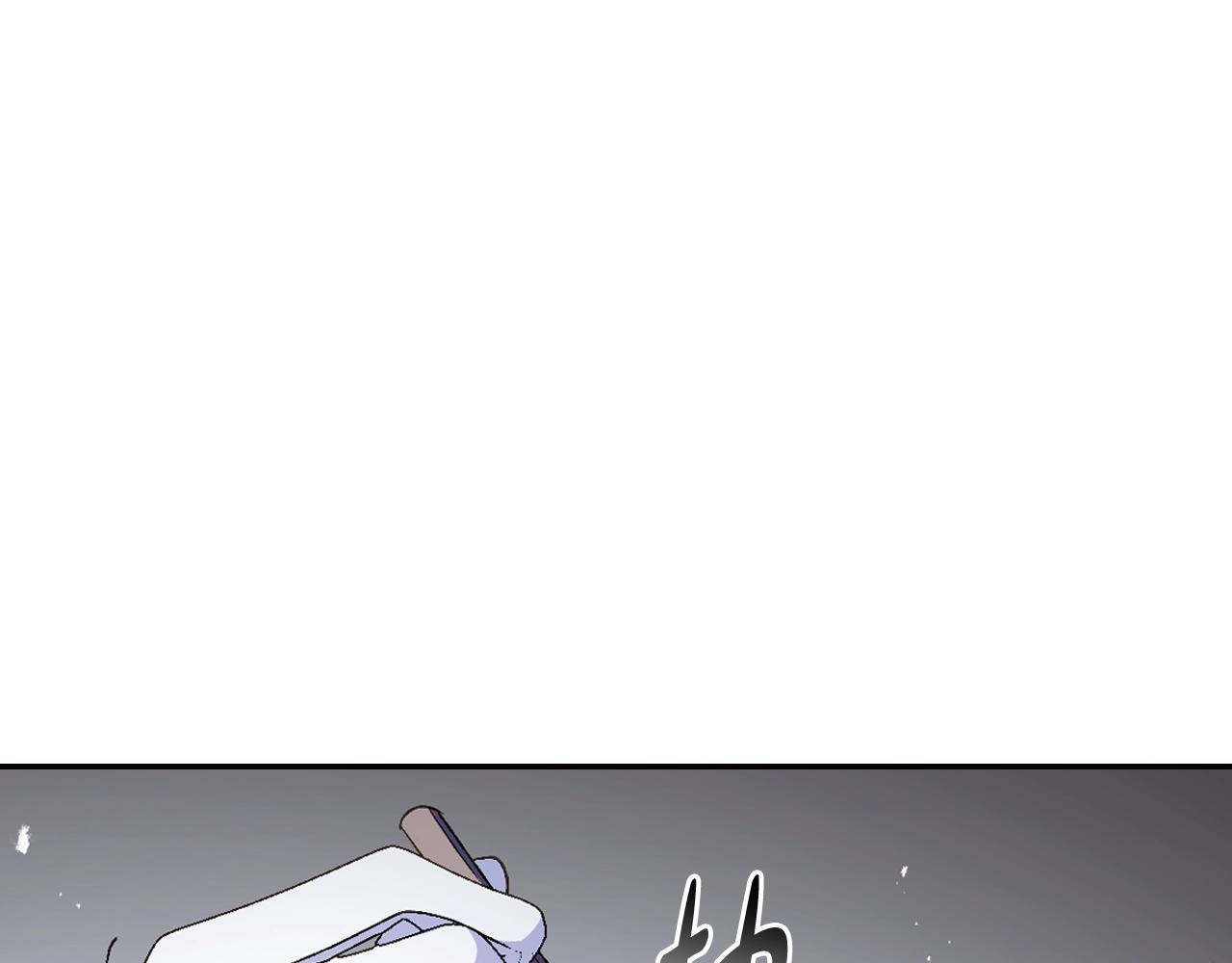 第80话 师傅的弱点66