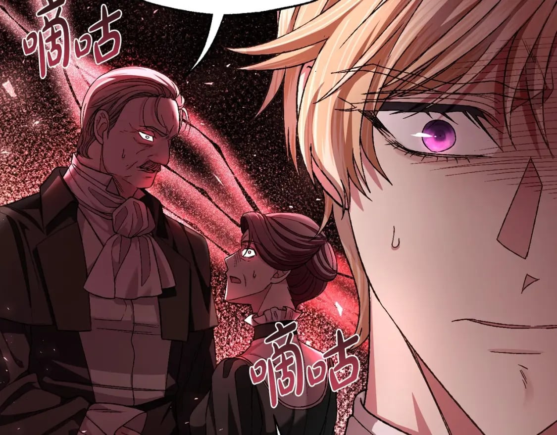 第118话 现皇帝完蛋啦144