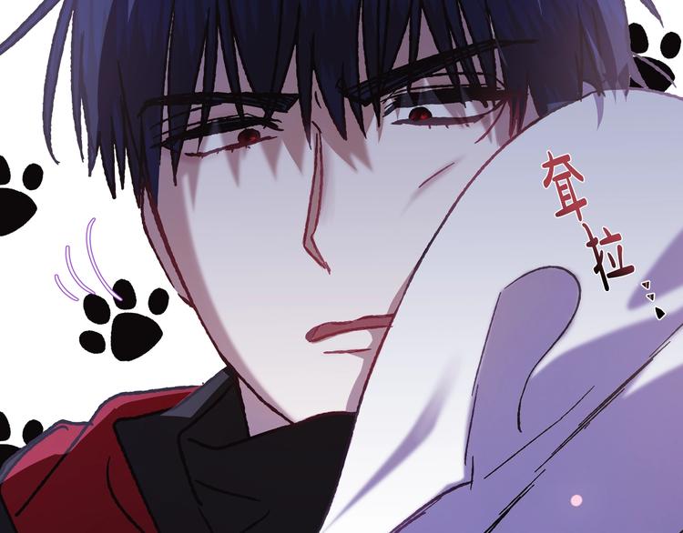 第11话 被她迷住了119