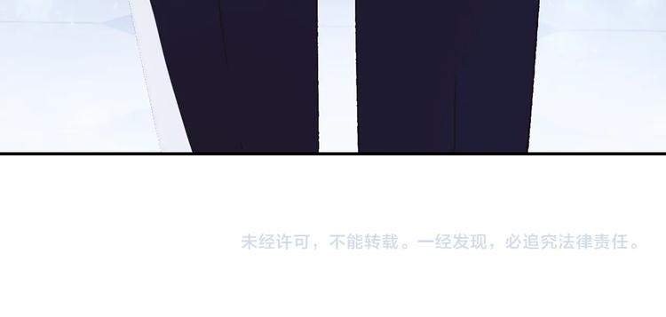 第5话 和爸爸独处238