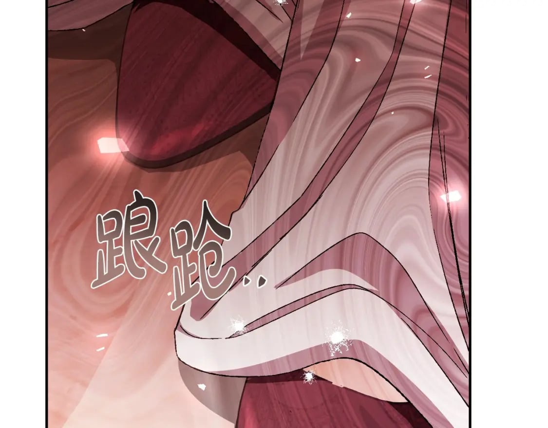 第118话 现皇帝完蛋啦153