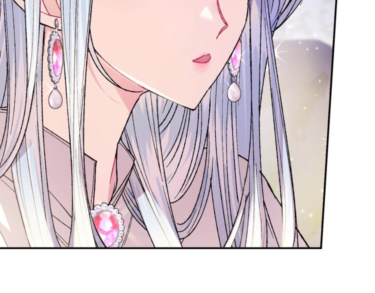 第33话 我是麦克斯34
