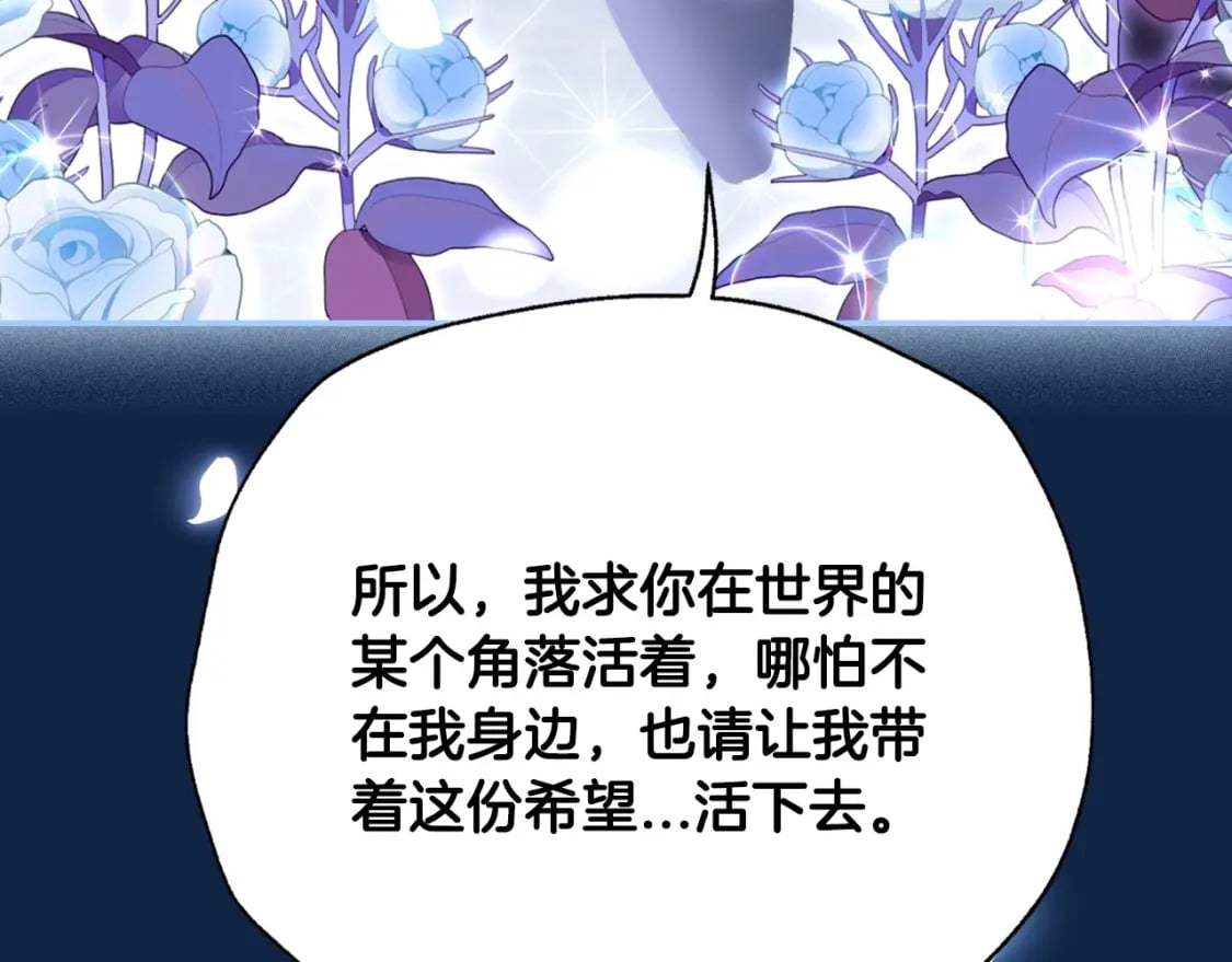 第99话 重现儿时回忆165