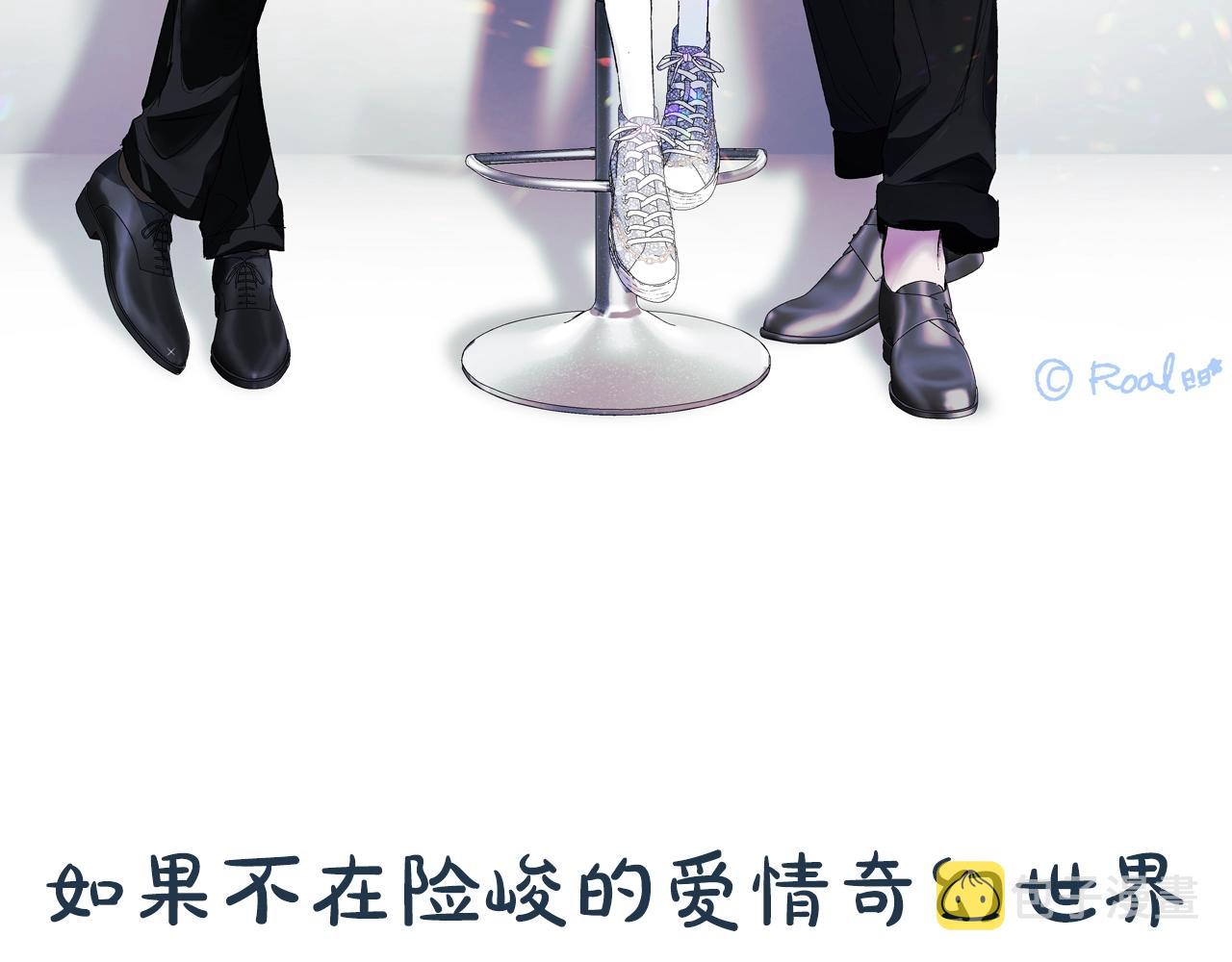 第58话 牵手了！278